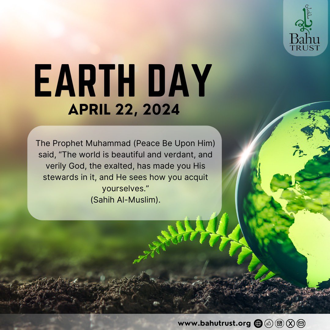 Happy Earth Day! 🌱🌍 This earth day, let us remember our moral imperative to care for and nurture the earth we have been granted, as stewards and guardians. This is the only earth we have. We must work to protect it - what world are we leaving behind for generations to come?