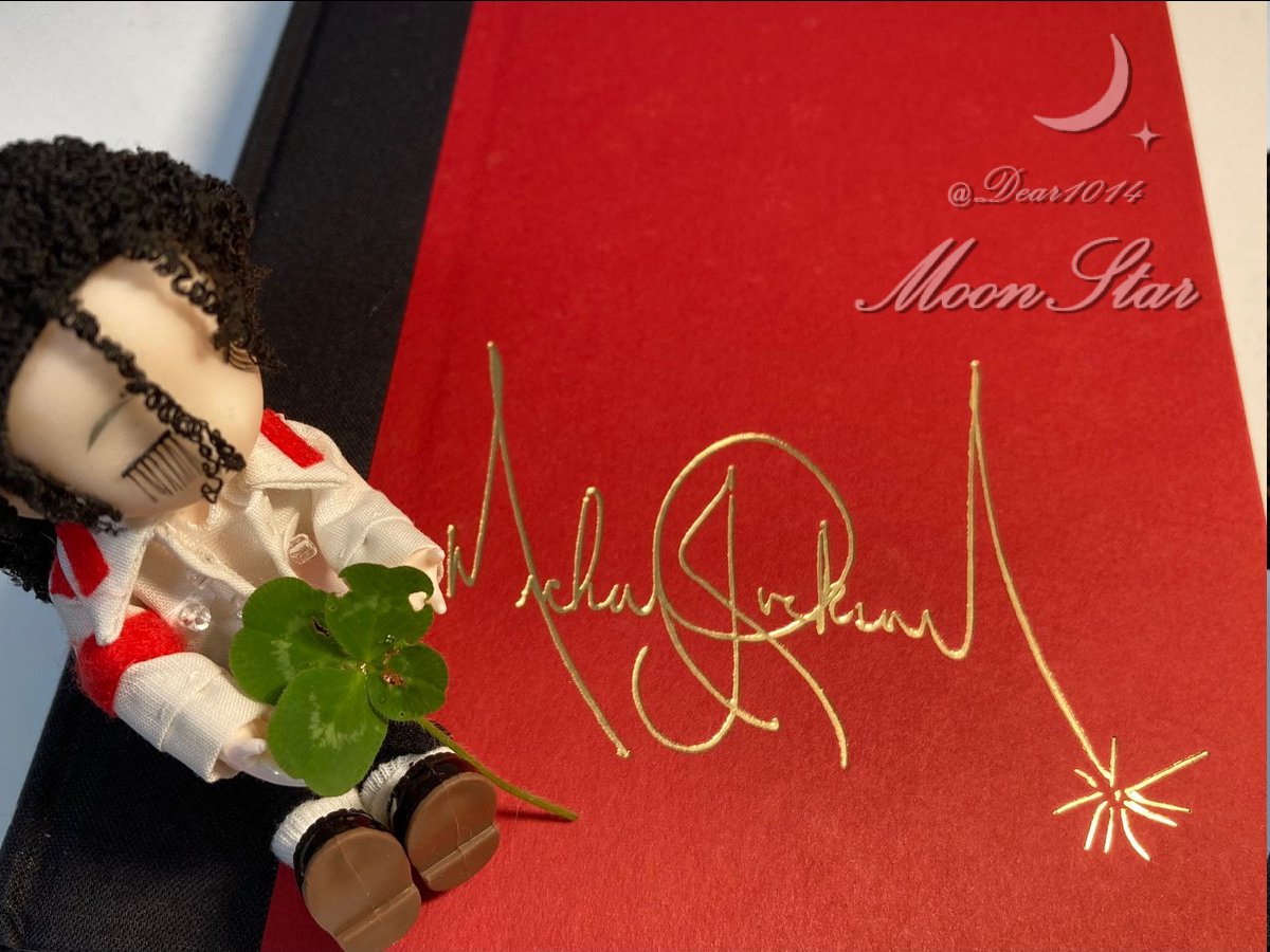 久しぶりに四つ葉見つけました
マイケルの愛が世界中の子どもたちへ届きますように🍀
マイケルが'本を買ってくれた人みんなに僕のサインが届くように'とカバーの裏に入れてくれたサインとともに。

#by月 #MichaelJackson #MichaelJacksondoll
#happy #fourleafclover