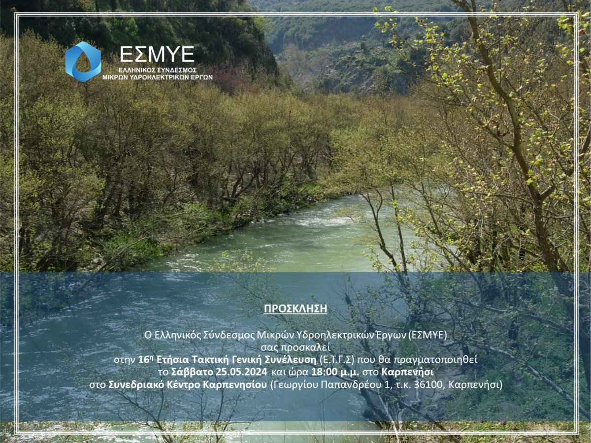 microhydropower tweet picture