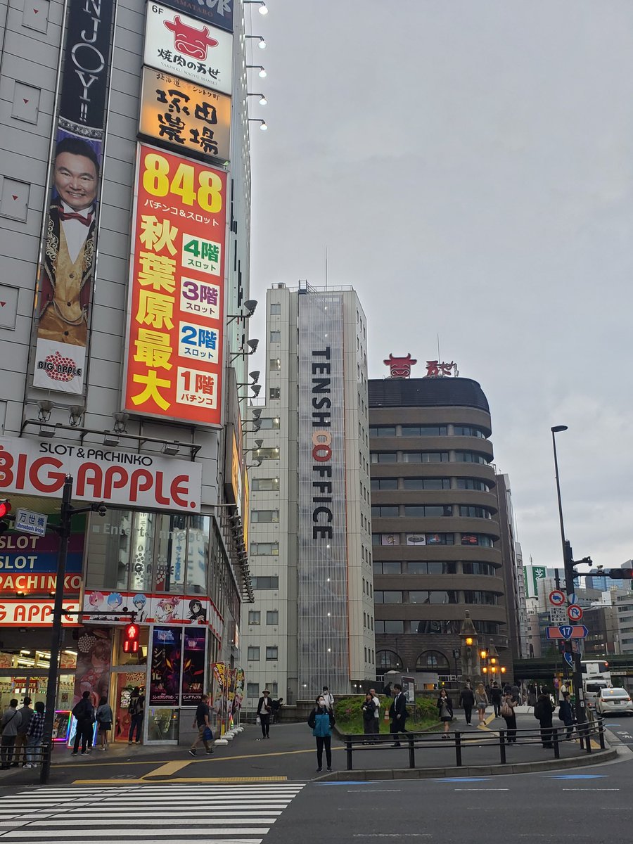 Takappoi's tweet photo. なくなっちゃったの、本当に悲しい…
パチンコビルの中にあるのは違うと思う… https://t.co/6NeqM3mHTU