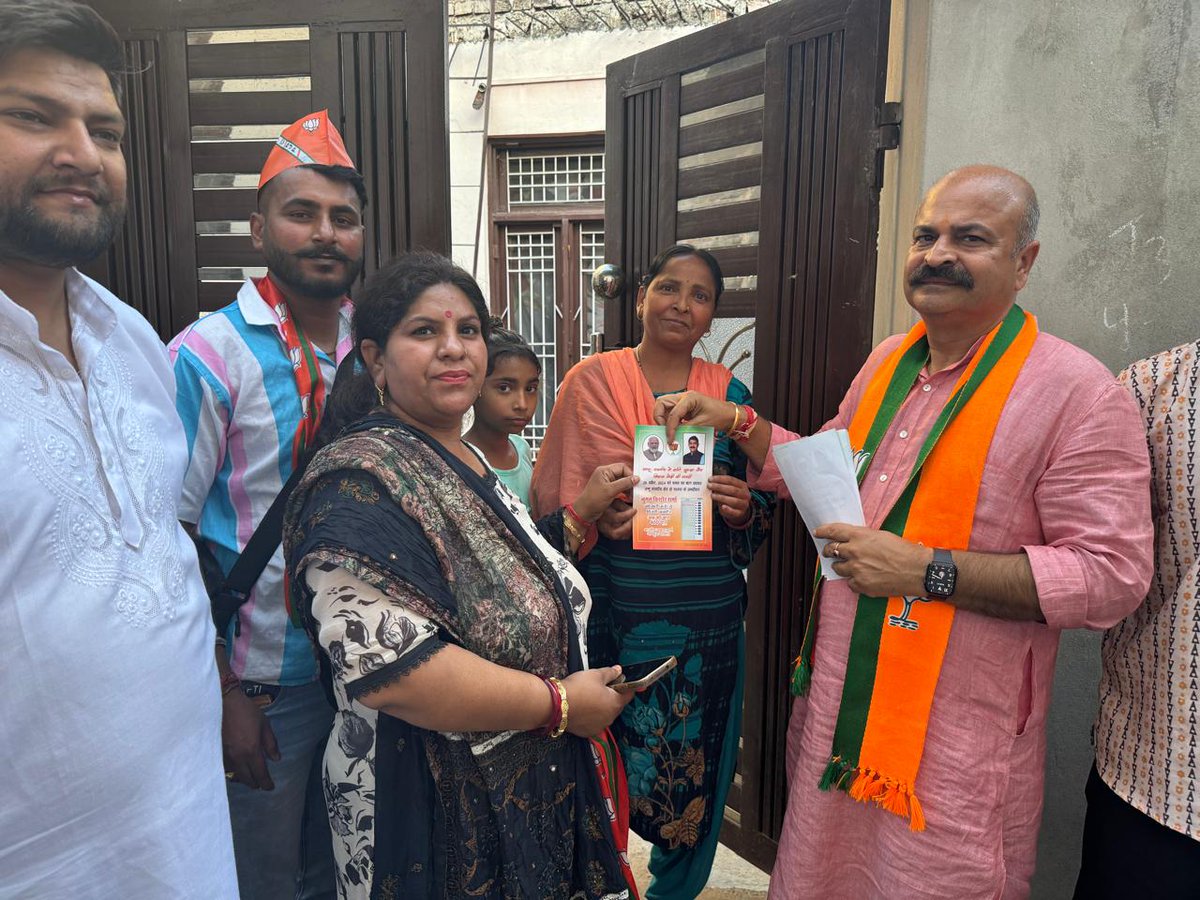 Door to Door campaigning at ward no 19 in favour of Sh Jugal Kishore Sharma Ji for the upcoming parliamentary election