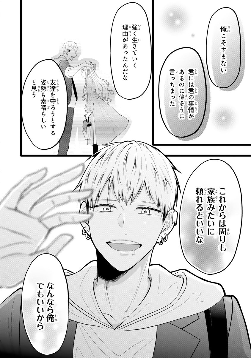 (4/4) 