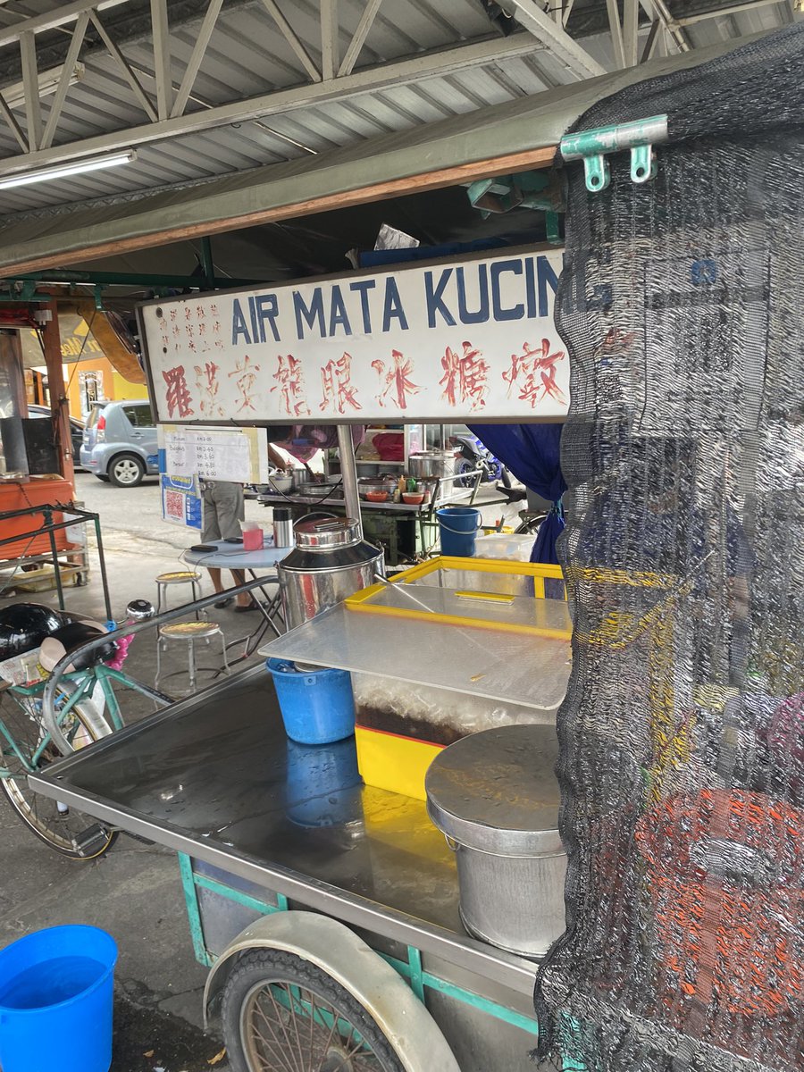 theOzsman's tweet photo. Sebelum balik kerja kena ayaq herba ni,sbb dua minggu dah badan panas,mai batuk dgn selsema pulak mmg elok la kena ayaq ni,lps tu tangkap sebungkuih ayaq mata kucing masak ni bekal malam punya. #RajaUda #Chinese #info https://t.co/VDTs9zSoIa
