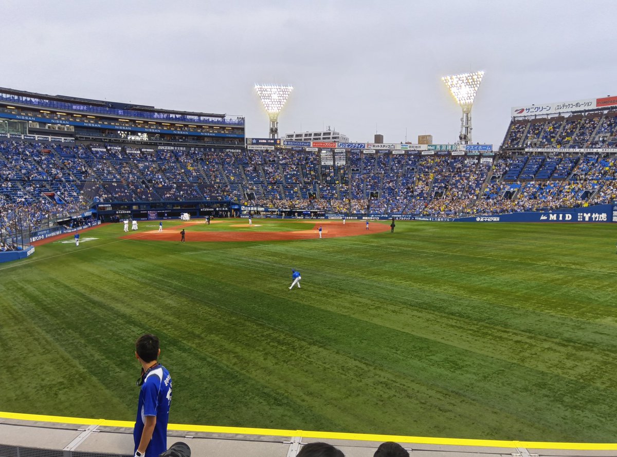 17:30開始
日曜ほどじゃないが霧雨
#baystars