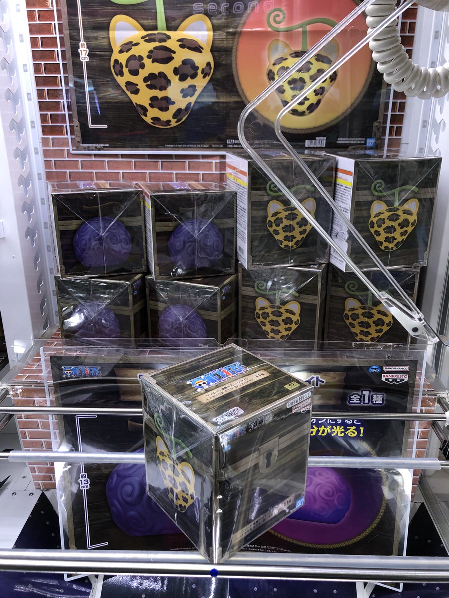 ワンピース 悪魔の実 ルームライト ネコネコの実モデル豹（レオパルド）まとめ売り ワンピース 悪魔の実ルームライト-ネコネコの実 モデル“豹(レオパルド