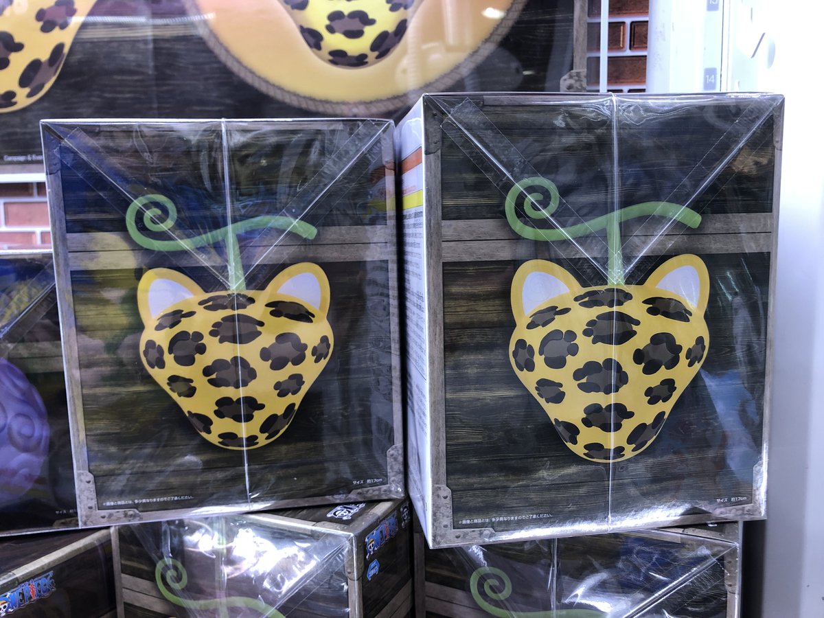 ワンピース 悪魔の実ルームライト-ネコネコの実 モデル“豹(レオパルド