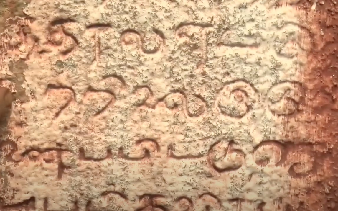 Ancient Rama Temple of Pandya Desam, We can find Inscriptions of Cholas and Pandyas, This place was famous for Betel leaf, Perumal is known as Janaka Narayanan, Uchavar is Rama. Historic site but not well known among people. @Saigeet36566874 @TheIndianTemple @TheSaveTemples