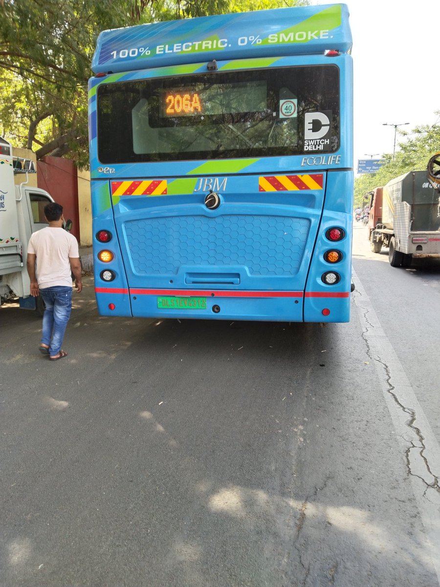 आज सुबह इस बस की गलत ड्राइविंग से मुझे अपनी जान से हाथ धोना पड़ता। गलती के बाद ड्राइवर ने मुझसे अभद्र व्यवहार भी किया और मुझे बोला की तुम मर्रे तो नही ना। ऐसी है दिल्ली सरकार के बस चालकों की ड्राइविंग।दिल्ली ट्रैफिक पुलिस से निवेदन है कि इस ड्राइवर का ड्राइविंग लाइसेंस निरस्त करे