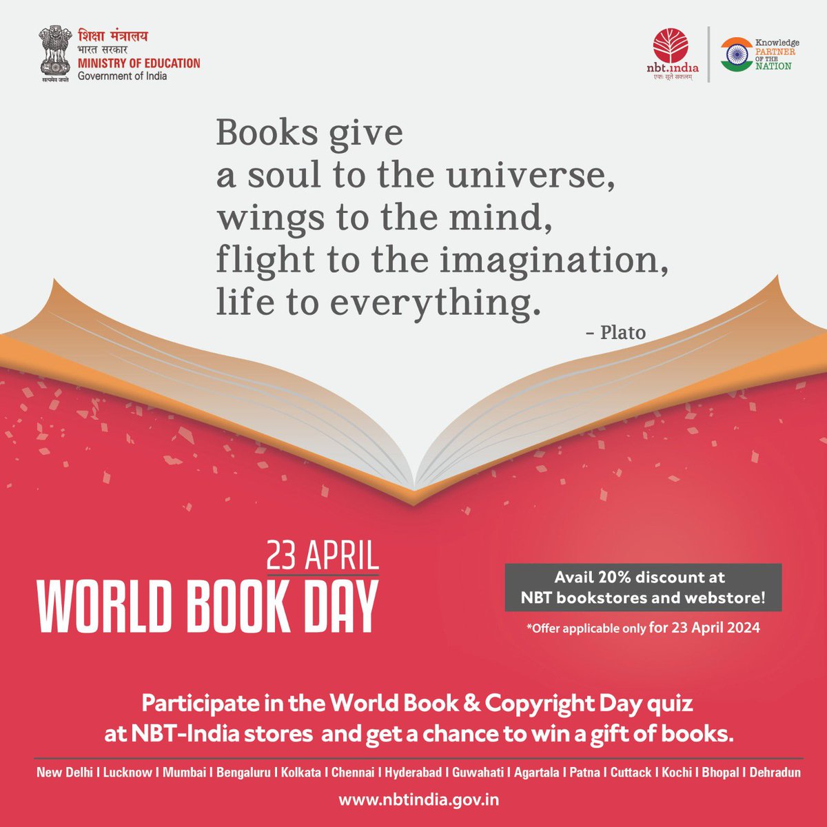 किताबें कुछ कहना चाहती हैं।आपके पास रहना चाहती हैं॥

आइए, विश्व पुस्तक एवं कॉपीराइट दिवस (23 अप्रैल) पर जुड़ें किताबों की रोमांचक दुनिया से नेशनल बुक ट्रस्ट, इंडिया के साथ! 
#WorldBookandCopyrightDay