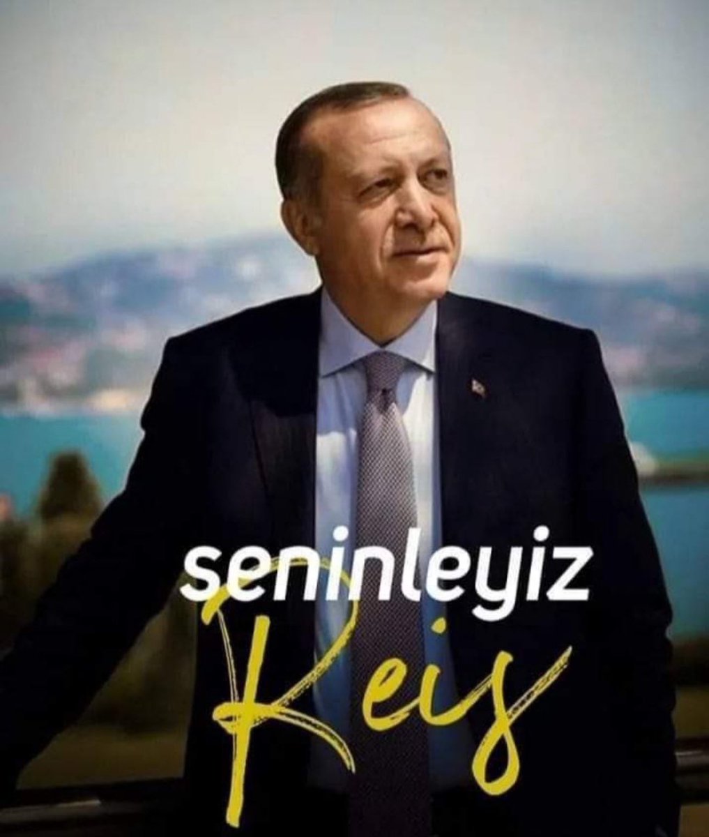 @KErcan43988 DEVLETİMİZ VAR OLSUN
#SeninleyizErdoğan