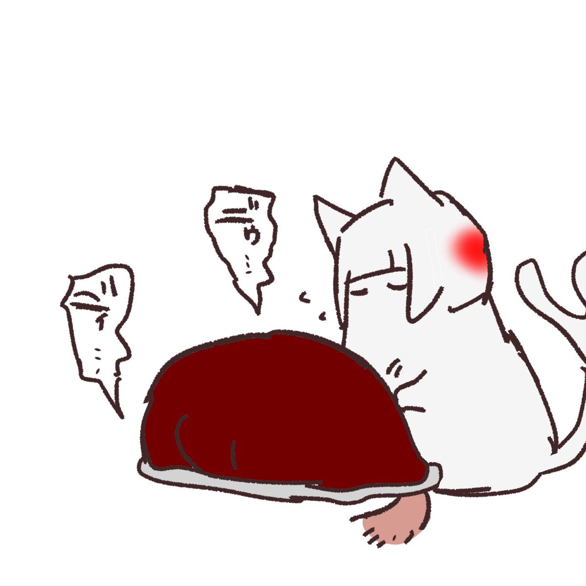 meowji...!?

are you in labor...?