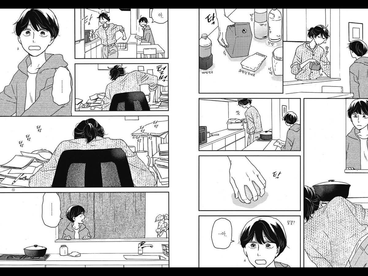 일을 하는 와중에도 일어나 나를 챙겨 먹이고 살아야 한다.
이럴 때면 <위국 일기>가 생각난다. 인물들이 각자의 과거를 소화해가는 시간 사이사이로 그냥 대단치 않게(하지만 소란스럽게?) 밥을 먹는 장면들이 나온다. 그 모습이 과격하다 느껴지는 동시에 어떤 구멍을 메꿔준다는 감상을 받는다.