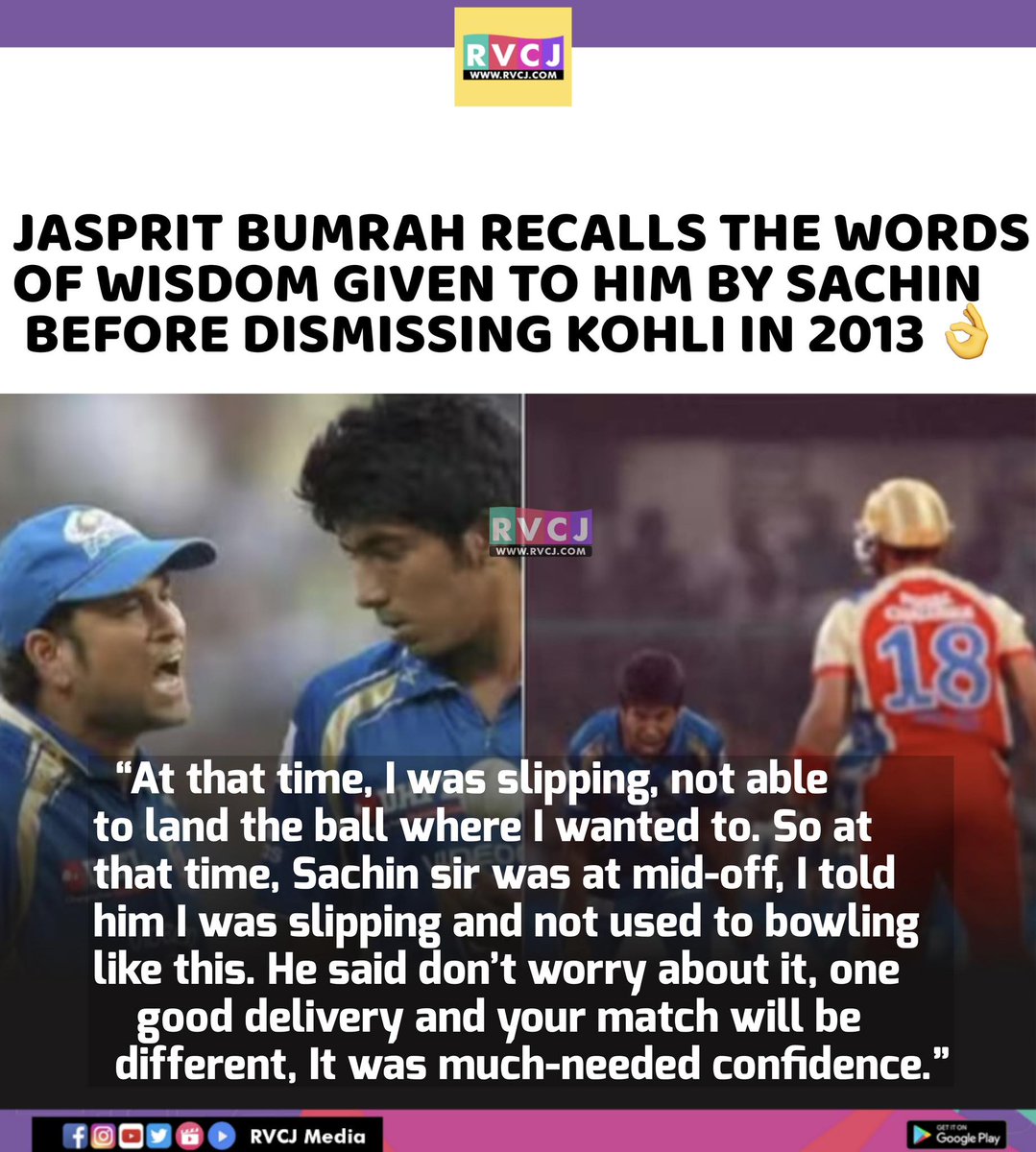 Jasprit Bumrah speaks..