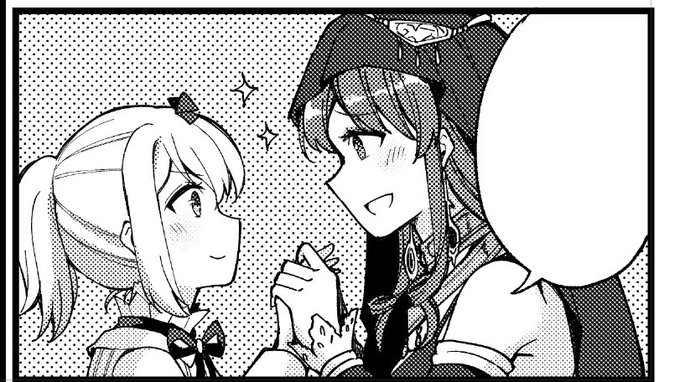 #剣聖の幼馴染 27話先日入稿しまして修正も無事終わりましたので近いうち配信されると思います～
相変わらずノロノロ配信ですみません💦
シンツィア様…ノエリアと結託して何をしようとしてるんでしょうかね…🤔 