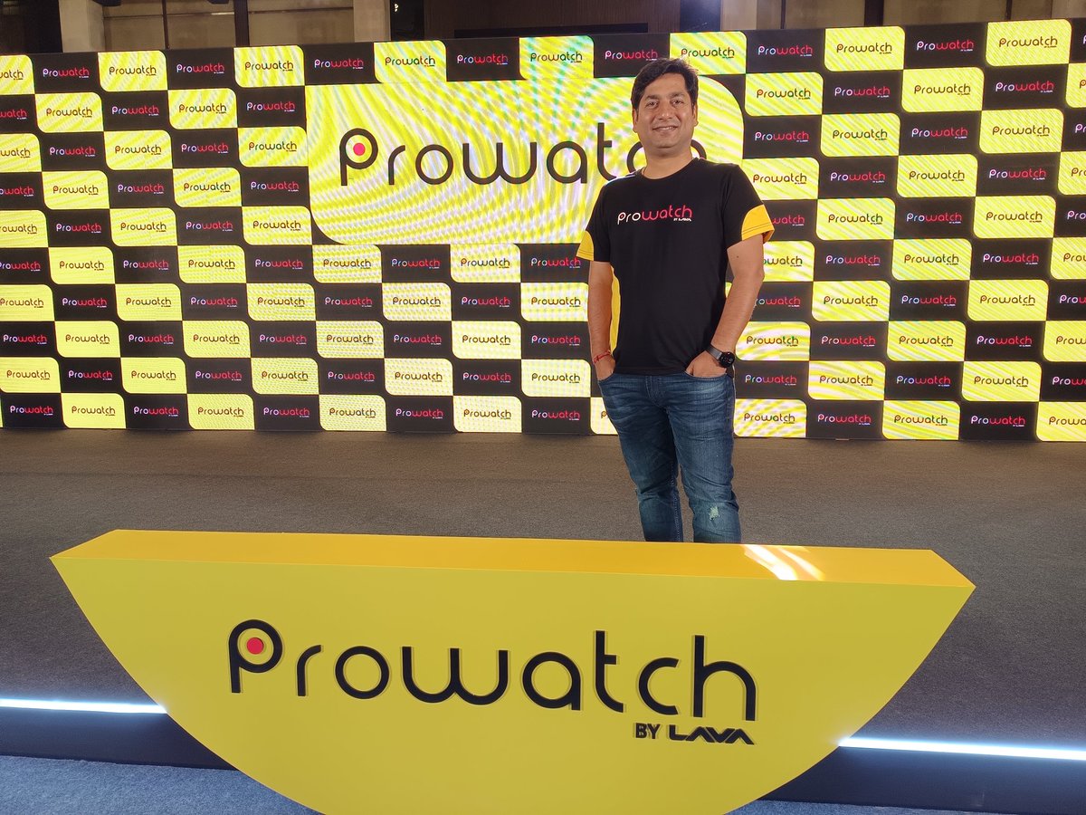 #Prowatch launch event