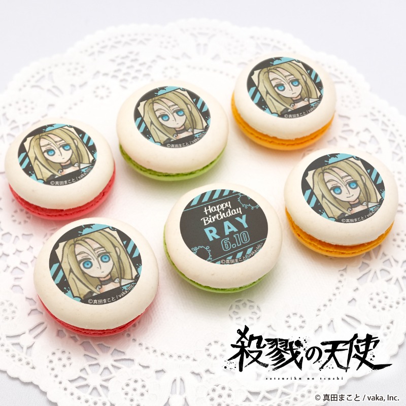 殺戮の天使』 レイのバースデー商品が発売決定🍰 「6月10日」に誕生日