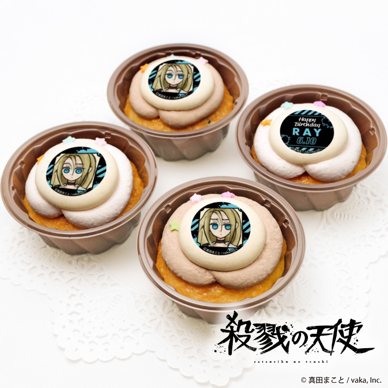 殺戮の天使』 レイのバースデー商品が発売決定🍰 「6月10日」に誕生日