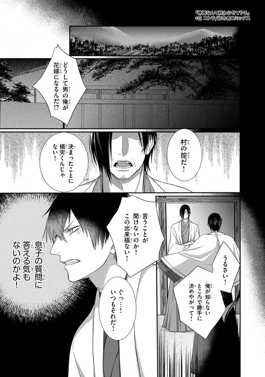 (3/4) 