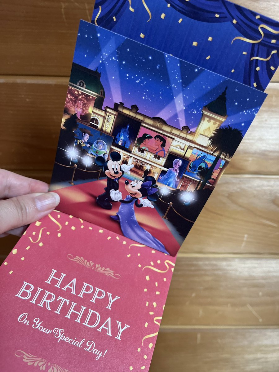 まだまだ先だけど今年1番に来たバースデーカード🥳
ミッキー大好き❤
#DisneyFan
#ディズニーファン
#バースデーカード