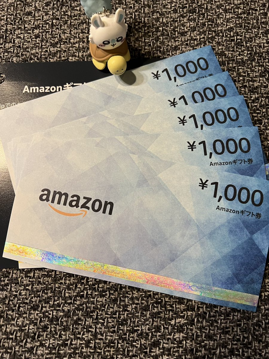 先日ポストしたように日頃のお礼も兼ねて計5名様に1人1000円のアマギフを差し上げます。応募条件は
①フォローといいね&リポスト
②『アマギフ希望』のコメント
4/25の17時までに条件を満たしている方に抽選でDM致します。※レクチャー生は別枠で行うのでポスト禁止※  #アマギフ　#プレゼント　#配布