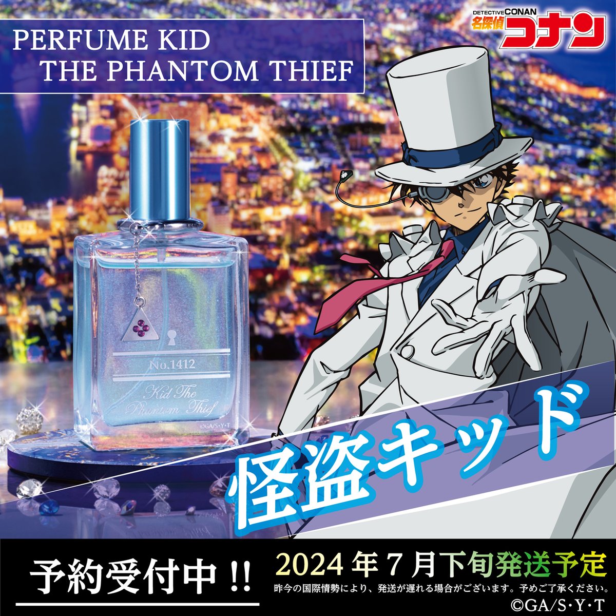 ゼロジーアクト株式会社 on X: ゼロジーアクト株式会社 on X: