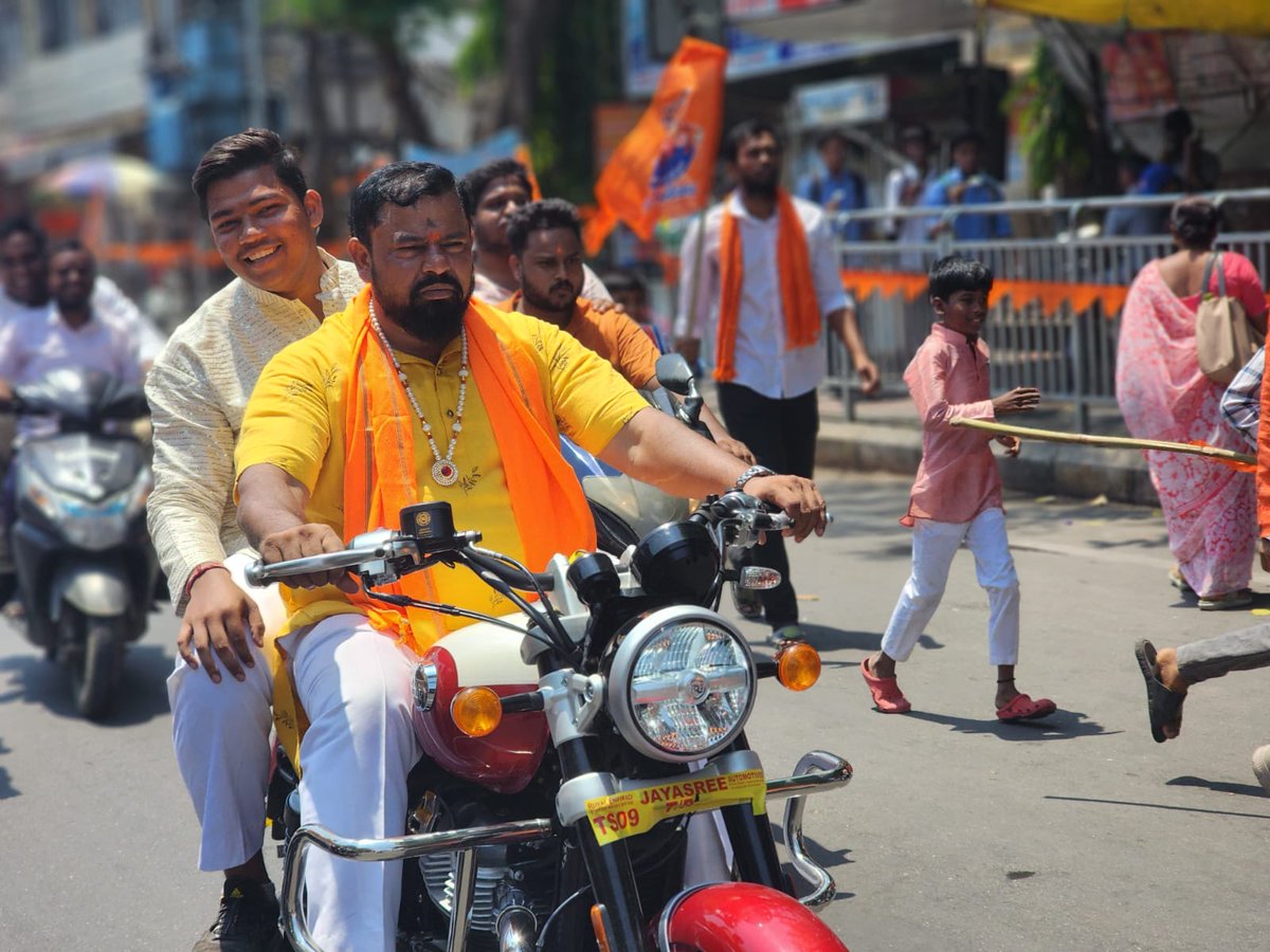 वीर हनुमान विजय यात्रा जय श्री राम 🚩 जय हनुमान 🚩 🚩 #HanumanJanmotsav