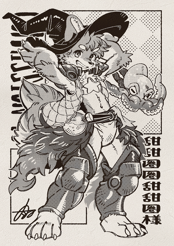 https://t.co/SLZKJAEknT
skebありがとうございました! 