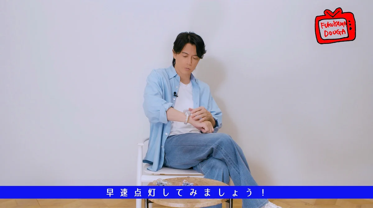 福山雅治 on X: 