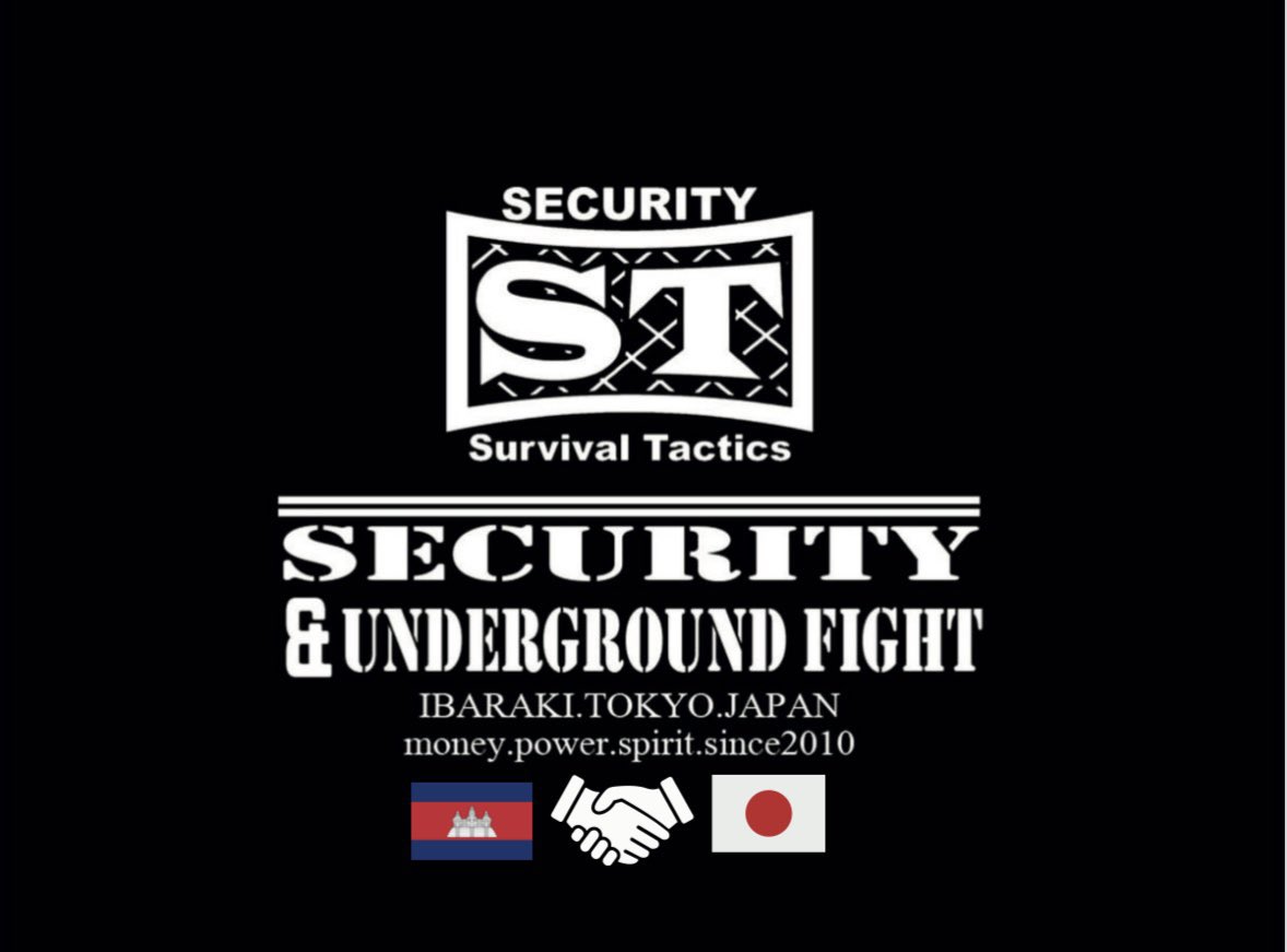 Oo0_o_O_0_o_Oo0's tweet photo. 5/10 STFIGHT カンボジア🇰🇭
ツイキャスで配信予定です
https://t.co/E0qsnIAeAy
#STFIGHT
#STFIGHTINGSHOW
#カンボジア https://t.co/a5DVgwTgQe