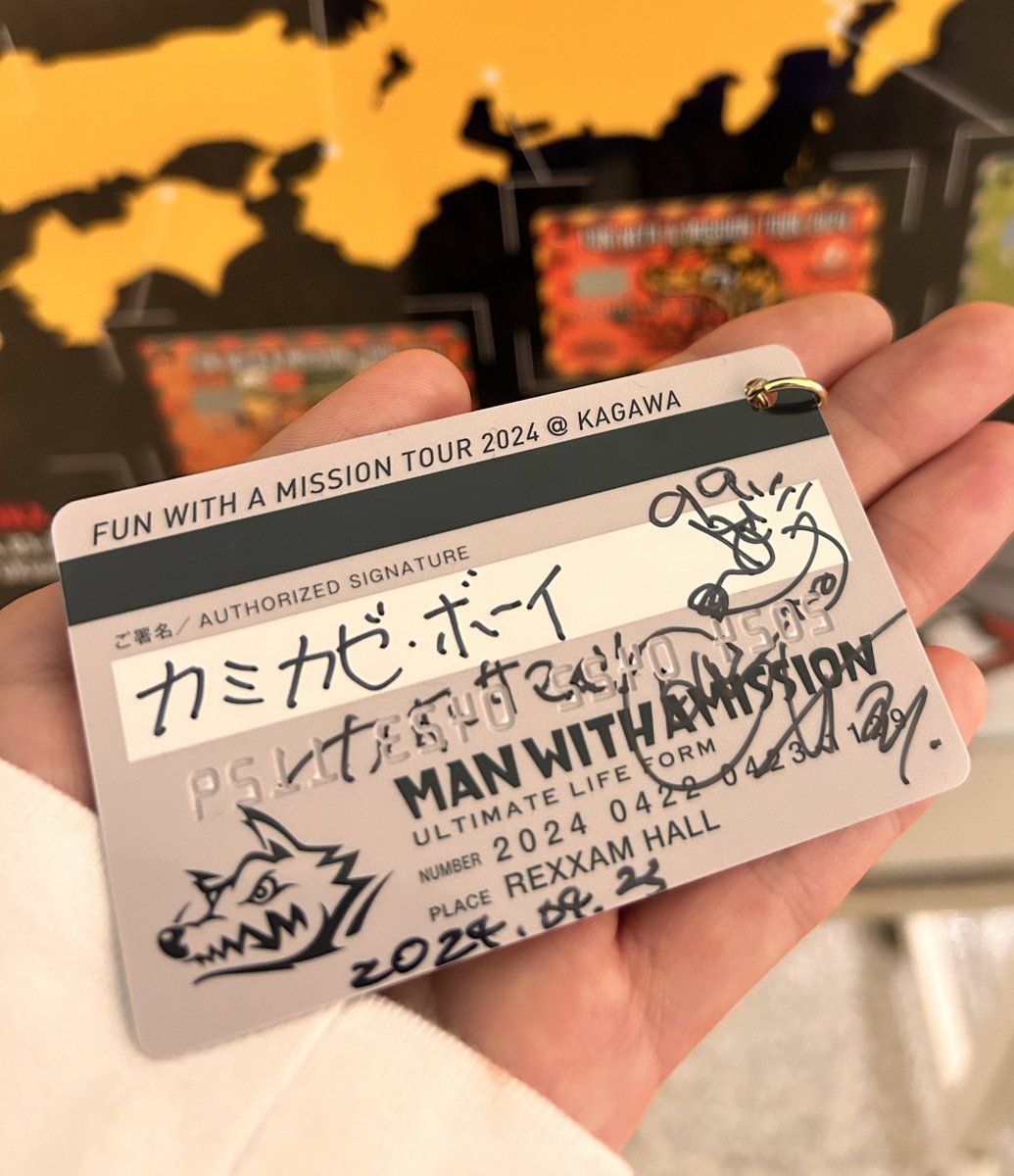 inaho_music's tweet photo. マンウィズ香川２日目ミーグリ
まさかのボイさん🐺💙
まさかの名前wwww 家宝😭✨
ありがとうございました！！！！
#MWAM
#ボイさん
#FWAMツアー https://t.co/l0jDP25rdI