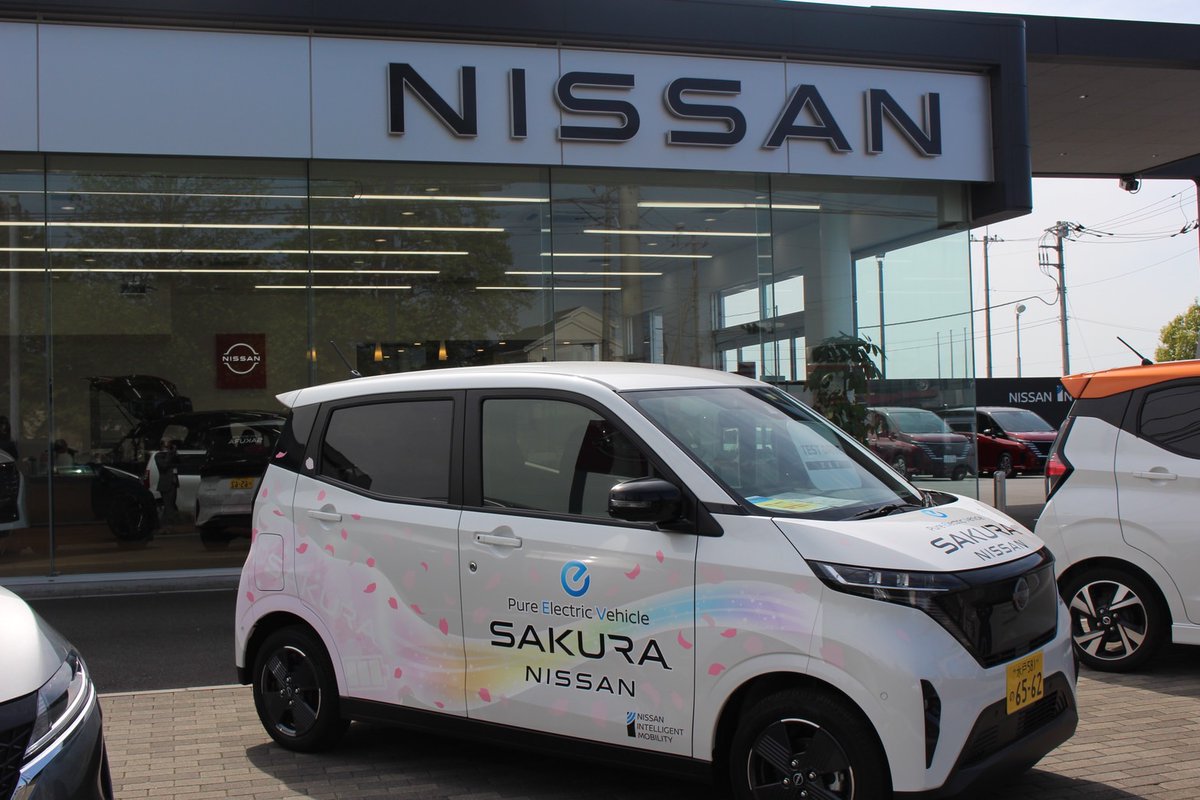 TIST_Automobile's tweet photo. ４月27日(土)はスペシャルオープンキャンパスです😄今回は日産プリンス茨城販売(株)ひたち野うしく店様に訪問です✨参加お待ちしています❗#筑波研究学園専門学校　#整備士国家資格　#自動車整備大学校　#自動車整備　#自動車整備専門学校　#板金　#塗装　#自動車修理　#自動車整備士　#国家資格整備士 https://t.co/VcC2JPhryL