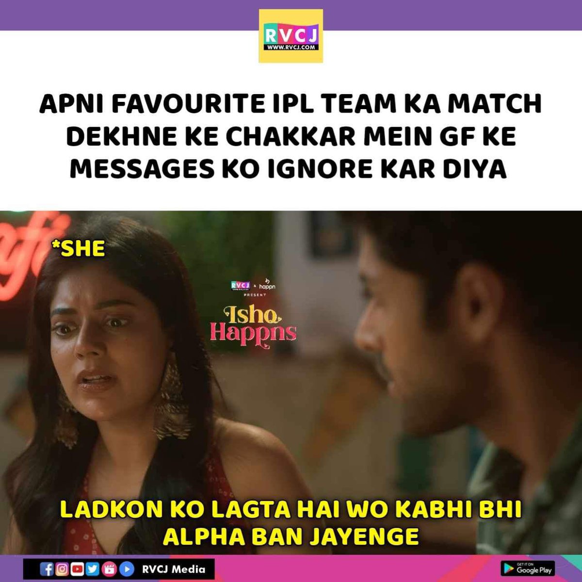 Hello IPL fans!!! 😂 ‘ISHQ HAPPNS’ is now streaming on RVCJ Media’s YouTube channel. Watch here: youtu.be/9YUXcstchWc?si… #IshqHappns #rvcjmedia #Happn #romcom #dating
