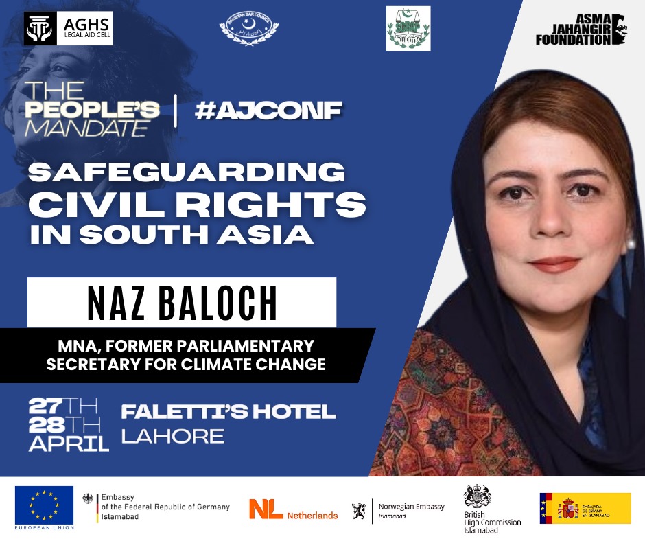 #AJCONF is here! MNA and former Parliamentary Secretary for #ClimateChange @NazBaloch_ will be participating in the Asma Jahangir Conference 2024. Watch this space and follow @Asma_Jahangir for the event livestream on 27 - 28 April