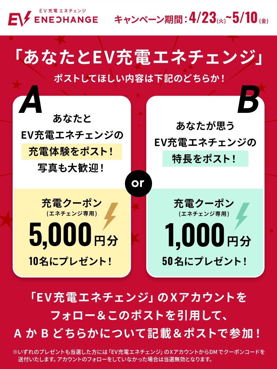 T.T (@aaaitksk) / Posts / X