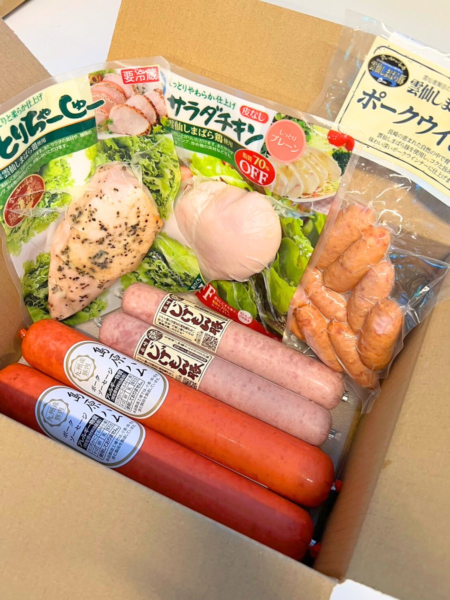 daikofoods's tweet photo. このセット、もらってくれませんかー！
この投稿をリポスト＆フォローしていただいた方の中から1名様にこちらのセットをお渡しします。次のキャンペーンも控えてるので締切は本日17時まで！当選者の方にはすぐにDMします！ https://t.co/txfH5IQn3M