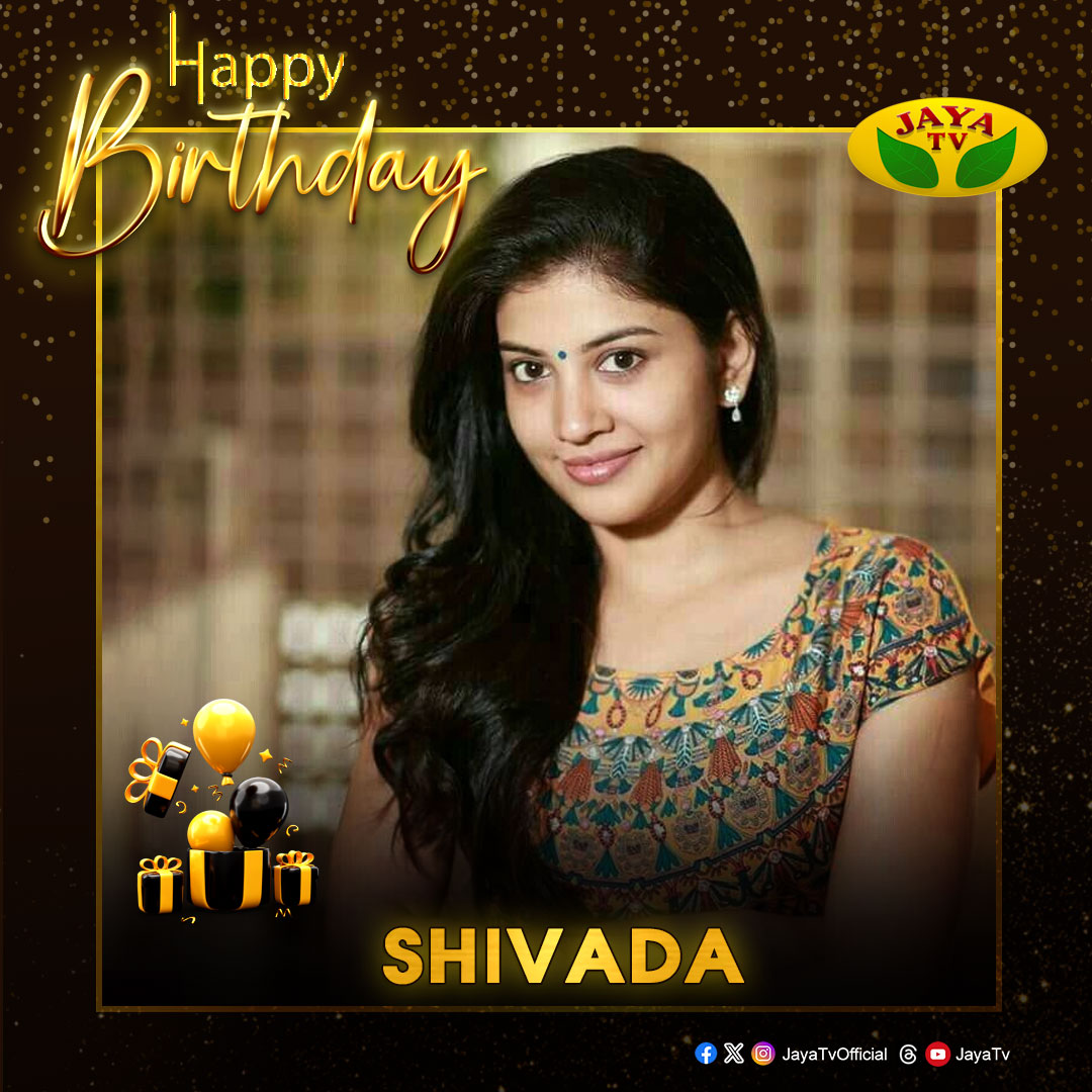 happy birthday shivada @sshivadaoffcl #hbd #jayatv #janaki #tamilsongs #tamil