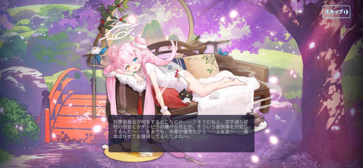 mmnt_Lis's tweet photo. 引いちゃったなぁ… https://t.co/SE9Ps7eemi