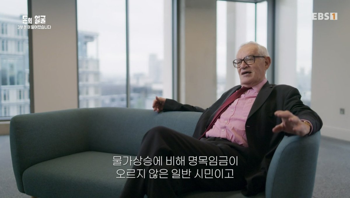 정치자금믹싱방법[구글도배,구글찌라시 텔 𝐒𝐄𝐎𝟗𝟐𝟏]텔레그램장외거래.ivc