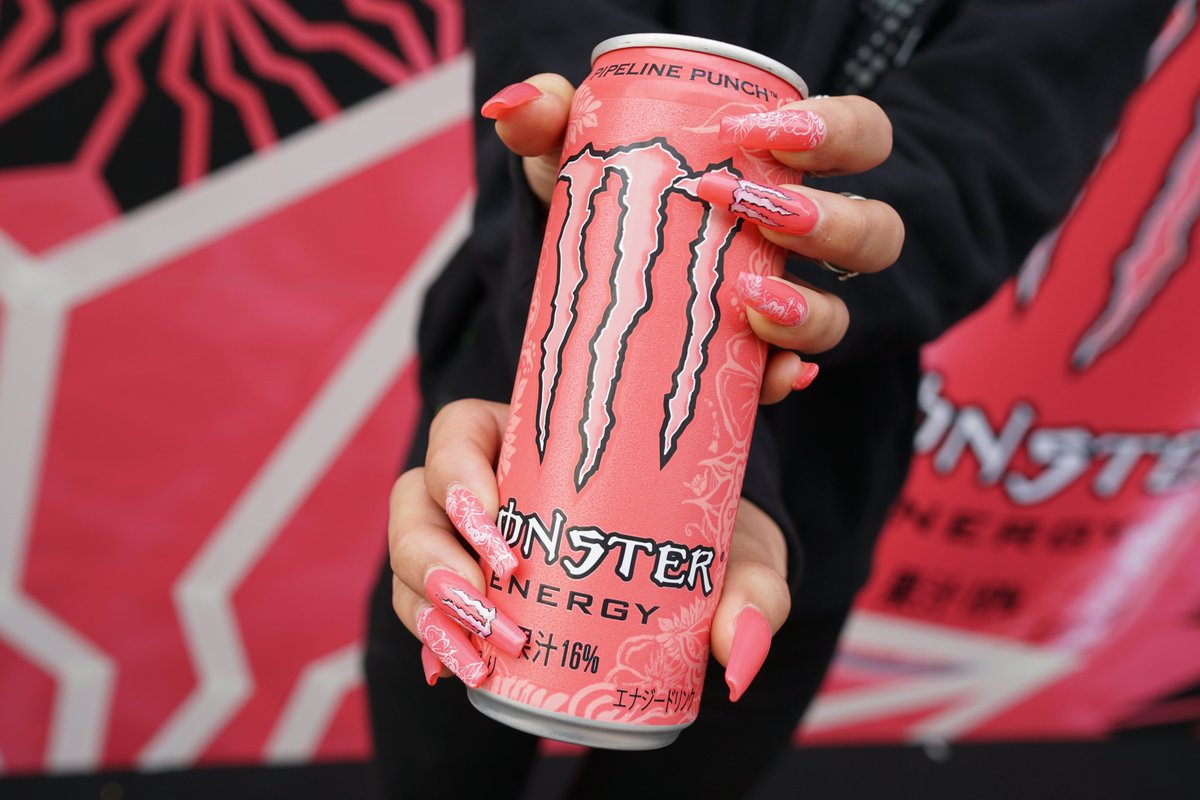 今日は #パイプラインパンチ 日本上陸5周年🌺 みんなでカンパイ！ #MonsterEnergy