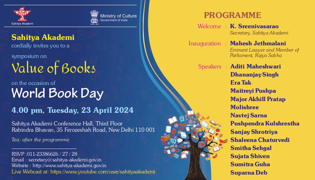 Speaking at Sahitya Akademi on World Book Day later today.