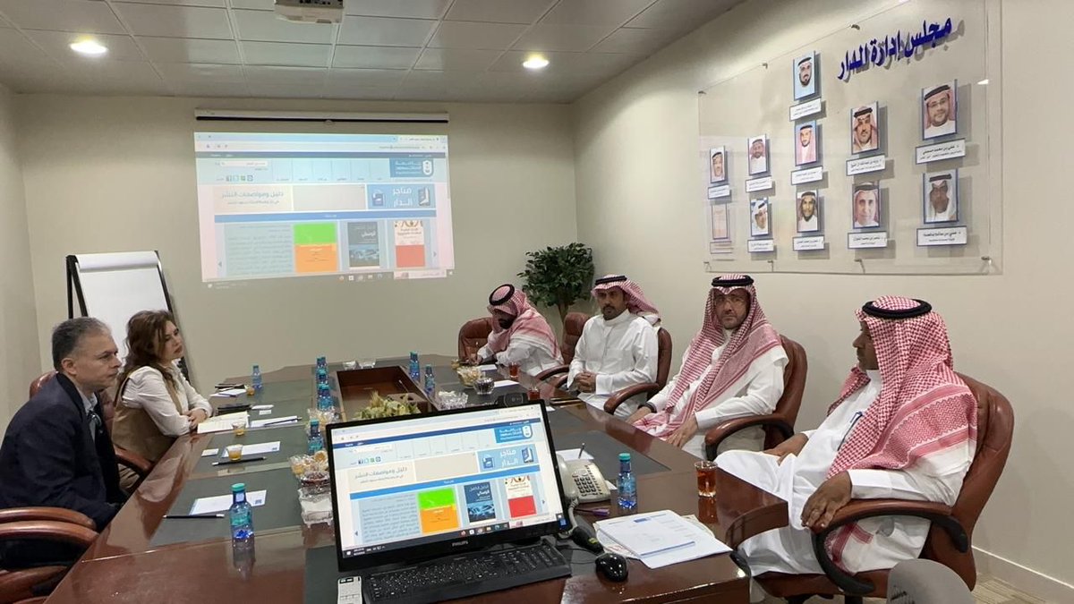 في إطار التعاون المثمر مع الجهات الخارجية استضافت دار جامعة الملك سعود للنشر،الرئيس التنفيذي لموقع نيل وفرات.كوم <a href="/neelwafurat/">neelwafurat نيل وفرات</a>، ورئيس التحرير في شركة الدار العربية للعلوم ناشرون للنشر <a href="/ASPArabic/">الدار العربية للعلوم ناشرون</a> ،وذلك لبحث فرص التعاون بما فيه الفائدة بالمجالين العلمي والإنتاجي.