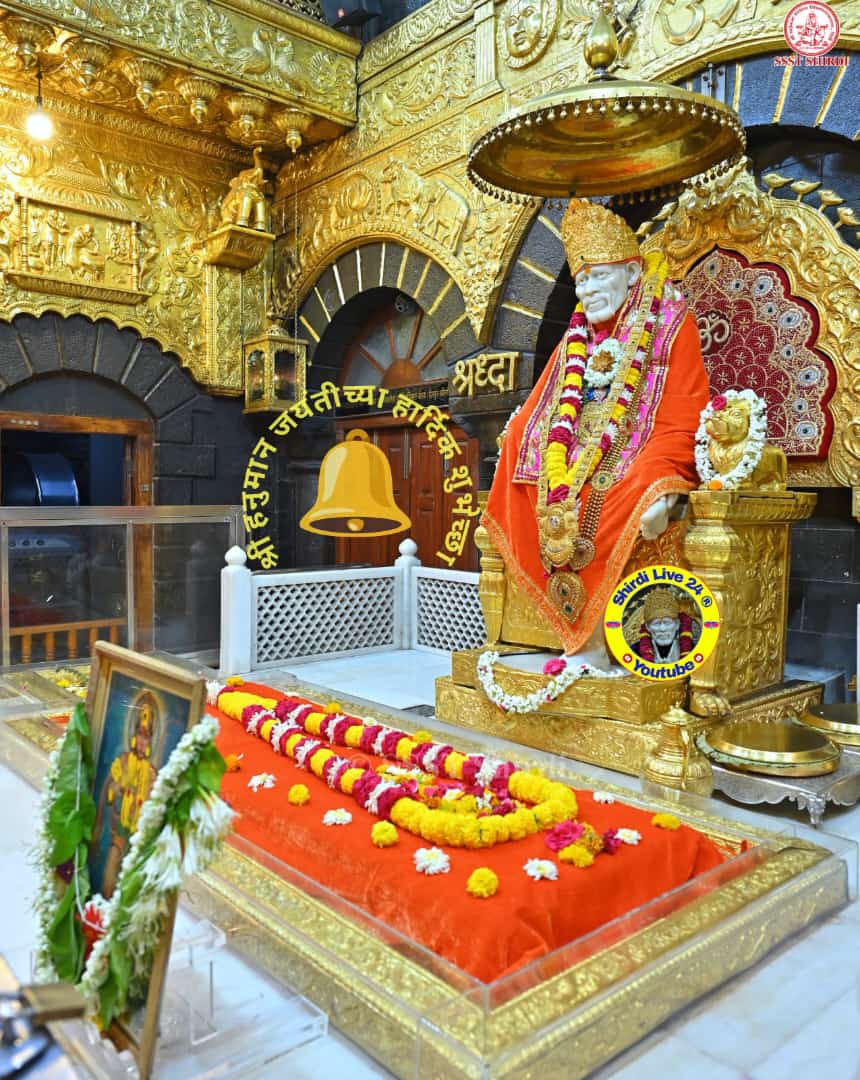 Shirdi Live (@shirdilive11) on Twitter photo 2024-04-23 09:03:04