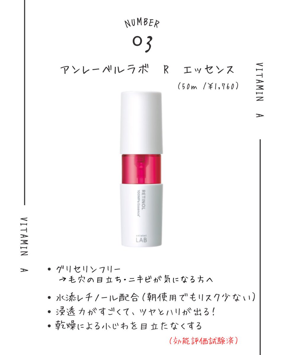 biyoupot's tweet photo. https://t.co/fbNZNLrQEN