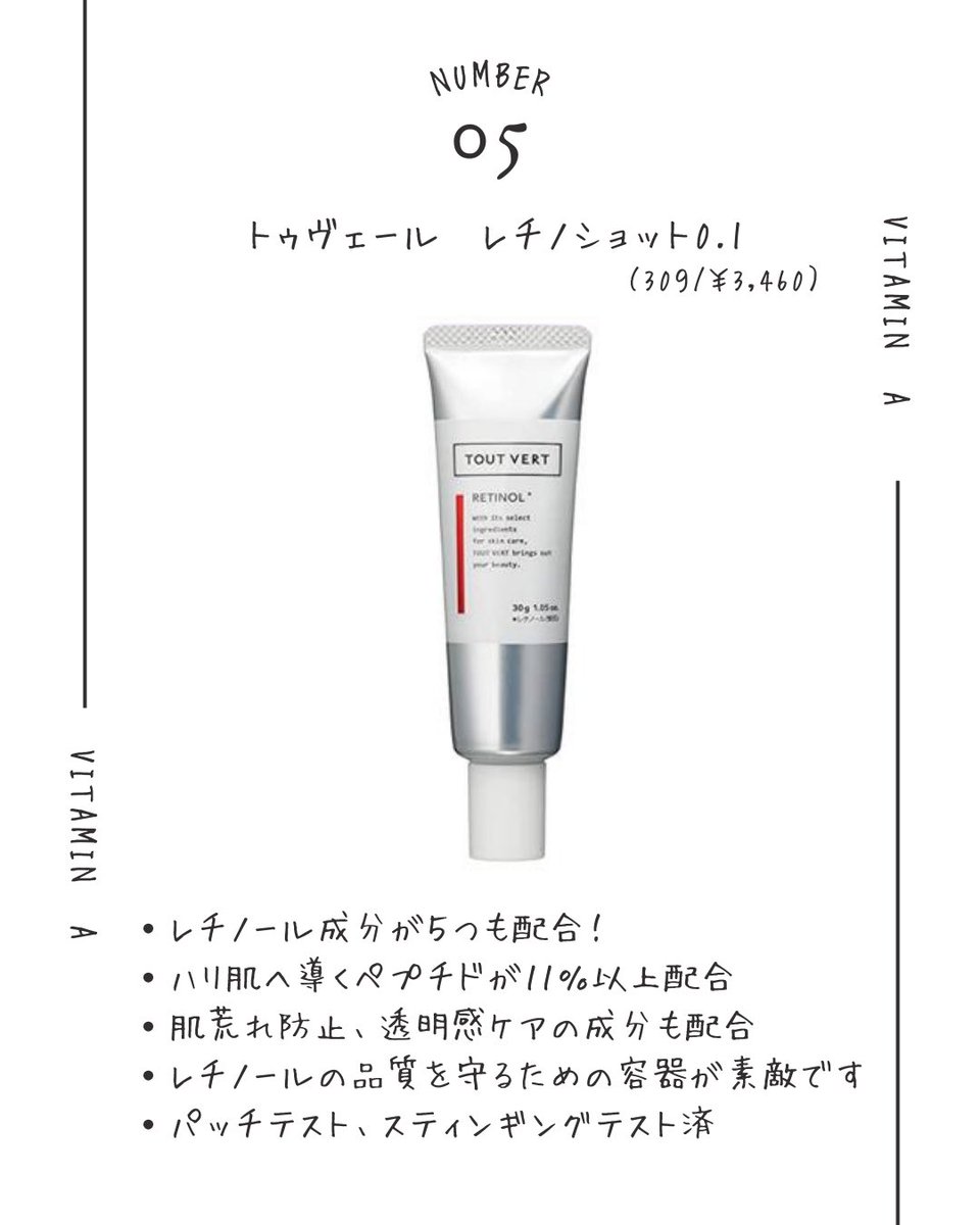 biyoupot's tweet photo. https://t.co/fbNZNLrQEN