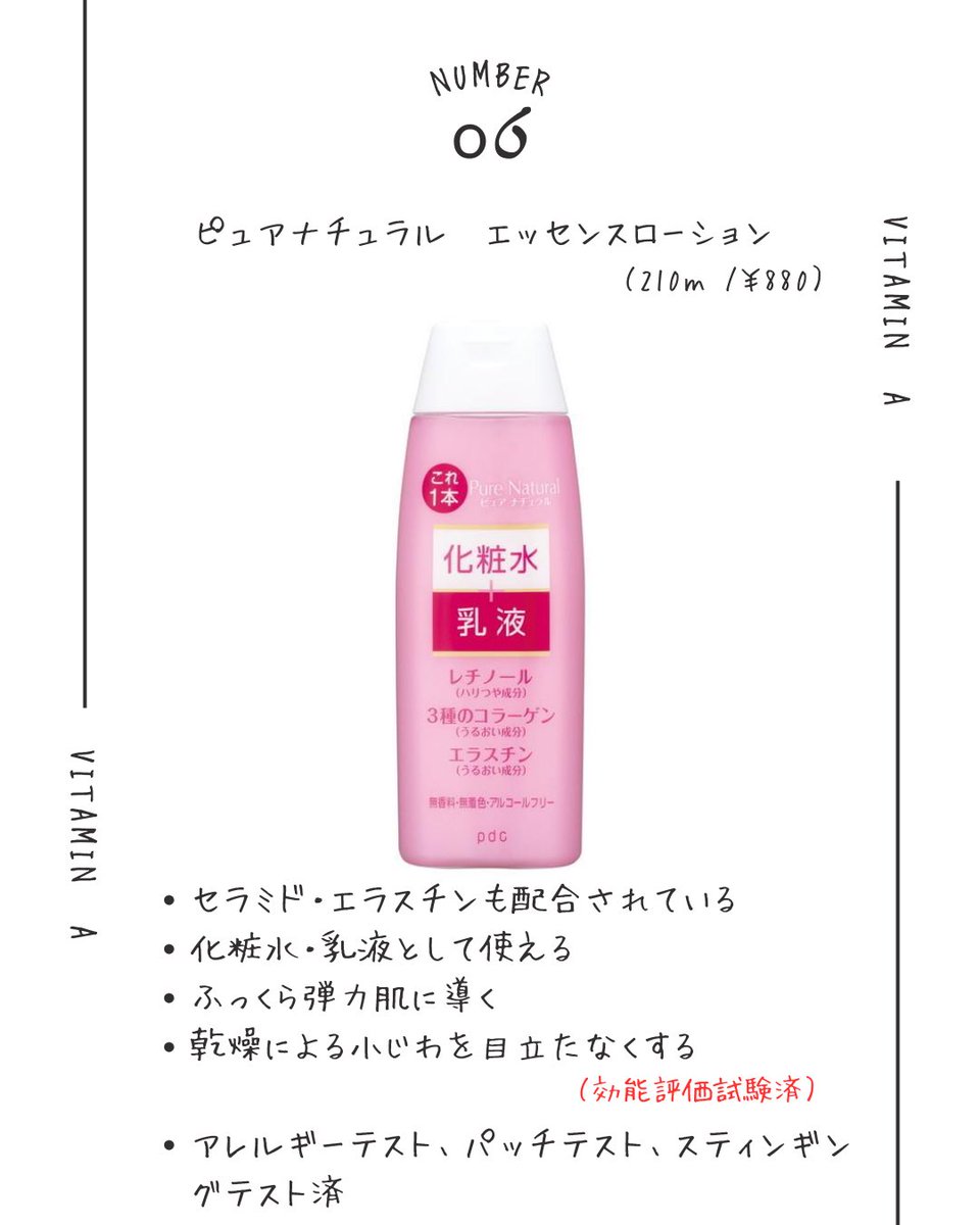 biyoupot's tweet photo. https://t.co/fbNZNLrQEN