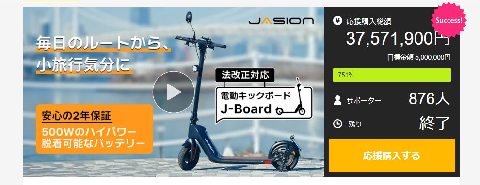 Jasion JP (@Jasion_JP) / X Jasion JP (@Jasion_JP) / X