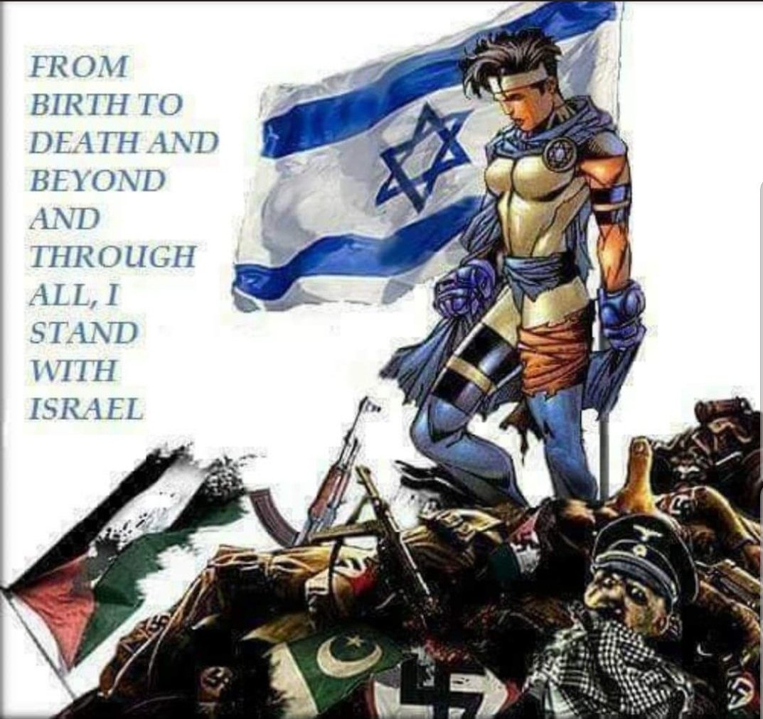 #AmYisraelChai
#BringThemHomeNow
#NeverAgainIsNow
#IStandWithIsrael
#Israel4Ever
🇮🇱✡️🇮🇱✡️🇮🇱✡️
