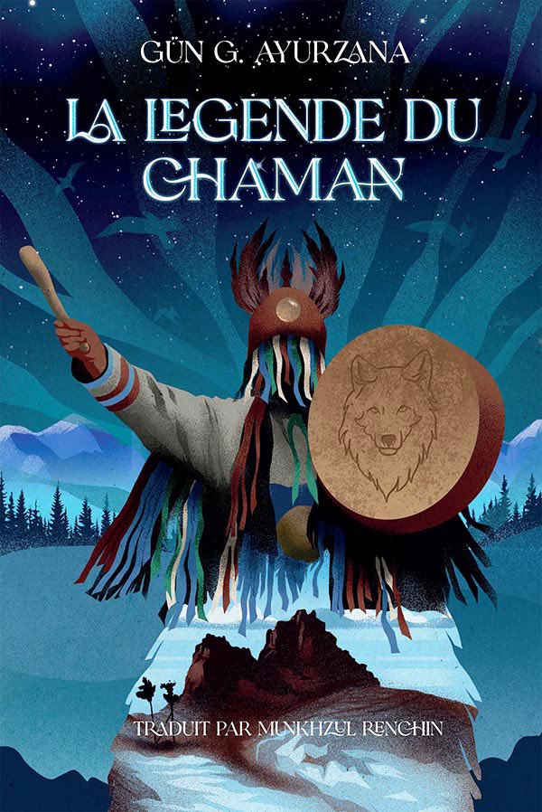 📖 Mонголын тухай ном франц хүмүүсийн анхаарлыг тун их татдаг: зохиолч Г.Аюурзана Парис, Нант зэрэг хотуудад очиж уншигчидтай “Бөөгийн домог”номынхоо тухай уулзалт хийж байна. Түүний уг зохиолыг орчуулагч Р.Мөнхзул франц хэлнээ орчуулсан.