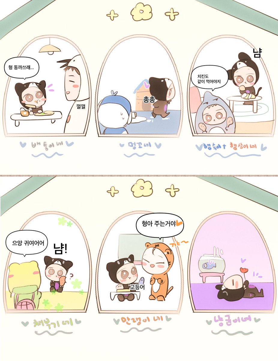 gyunjujeob1's tweet photo. 🐻🐶🐹🐢🐯🐱
몽뭉치엑스 냥균 막둥이네에만 맘마가 없어요ㅠㅠㅠ🍗🐾 https://t.co/06GtaOFY4K