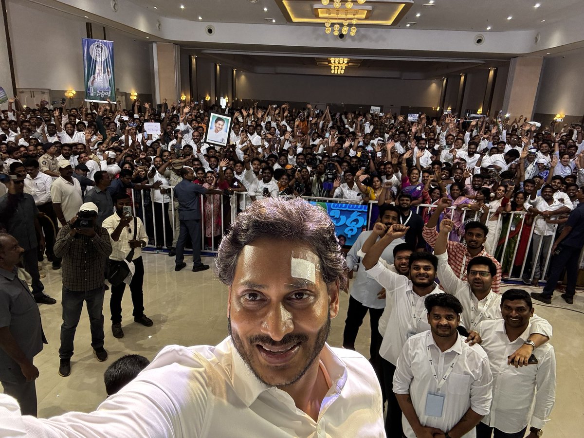 With My Social Media Superstars! #MemanthaSiddham #YSRCPSocialMedia